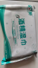 安可新 75%酒精湿巾【10抽*10包】食品级酒精卫生清洁消毒湿纸巾便携装 实拍图