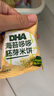 小鹿蓝蓝DHA海苔哆哆胚芽米饼宝宝零食米饼43g 实拍图