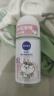 妮维雅（NIVEA）抑汗香体止汗露腋下干爽滚珠精华爽身走珠液50ml*2 实拍图