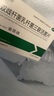 【金双歧】厂家直营双歧杆菌乳杆菌三联活菌片 0.5g*36片/盒 肠道益生菌新生儿婴幼儿儿童成人老人 5盒装 实拍图