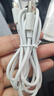 缉喜240W充电器适用华为闪电快充头p60P1020mata60/30pro手机magic至臻版适用荣耀60/nova线通用type-c 1.5米240W快充线【Type-c】 实拍图