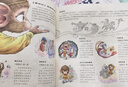 这里有神仙第一辑第二辑全套6册 哪吒不好惹嫦娥很无奈太白金星有办法齐天大圣本领大姜子牙有大智慧杨戬有勇又有谋中国传统神话故事国漫绘本国潮故事书 【第2辑】这里有神仙 共3册 实拍图
