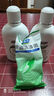 妇炎洁女性妇科私处洗液 护理液植物本草抑菌洗液 380ml*2+冲洗器 实拍图
