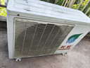 华凌空调  大1.5匹超一级能效神机二代Pro变频挂机 KFR-35GW/N8HE1ⅡPro陶砂杏 以旧换新家电国家补贴 实拍图