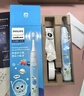 飞利浦（PHILIPS）儿童电动牙刷 送男孩女孩生日礼物 适用4-6-12岁 声波震动 2种模式 自带2支刷头蓝HX2432/01 实拍图