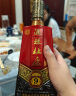 杜康【官方】酒祖9窖区30年窖龄575ml*6瓶50度浓香型白酒纯粮酒送礼 50度 575mL 6瓶 整箱装加量不加价 实拍图