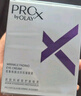 玉兰油（OLAY）肌源活颜眼霜15mlProX淡化细纹提拉紧致护肤品生日礼物送女友 实拍图