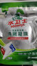 水卫士洗碗机专用洗碗凝珠 洗碗机洗涤剂闪电珠 试用装12g*3颗水卫仕 实拍图