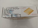 SANRITSU三立夹心饼干白巧克力78g日本进口儿童休闲零食节日礼物喜饼12枚 实拍图