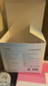 十月结晶防溢乳垫哺乳期超薄3D立体透气产妇一次性防漏奶贴300片 实拍图