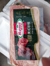 荷美尔（Hormel）经典美式培根150g /袋 0淀粉添加培根片 早餐火锅烧烤西餐食材 实拍图