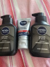 妮维雅（NIVEA）男士洗面奶保湿收缩毛孔深黑DEEP控油细致毛孔洁面双支套装 实拍图