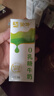 蒙牛0乳糖牛奶200ml*12盒 每100ml含3.3g乳蛋白(礼盒装) 实拍图
