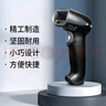霍尼韦尔（Honeywell）有线扫码枪 扫码枪 条形码 二维码工业扫描枪 商超仓储物流条码扫描器扫描枪1900GHD 实拍图