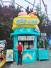 惟客店车云仓商业街摆摊车四轮电动餐车小吃车地摊奶茶冷饮车售货岗亭美陈 图纸设计费用 实拍图