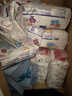 花王妙而舒拉拉裤L44片(9-14kg)大号婴儿尿不湿弹力腰围宝宝屁屁舒爽 实拍图