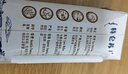 蒙牛特仑苏纯牛奶250ml*16盒3.6g乳蛋白礼盒整箱装 实拍图