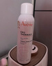 雅漾（Avene）舒泉调理喷雾300ML补水保湿爽肤湿敷水敏肌护肤化妆水大喷618礼物 实拍图