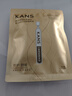 韩束胶原棒修护抗皱紧致次抛精华液补水男女1.5ml*5支护肤化妆品礼物 实拍图