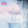 依云（evian）矿泉水 法国原装进口330ml*20玻璃瓶 饮用水高端矿泉水 会议用水 实拍图