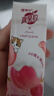 蒙牛真果粒牛奶饮品白桃树莓味配制型含乳饮料康美笑脸包240g×10包 实拍图