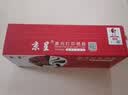 京呈TN-471粉盒黄色适用兄弟HL-L8260CDN硒鼓HL-L9310CDW墨盒MFC-L8900CDW/MFC-L8690CDW/L9570CDW打印机硒鼓 实拍图