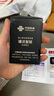 联通随身wifi移动无线wifi6免插卡网卡便携热点4g无限路由器车载全国通用流量2025款支持4G/5G设备M50 实拍图