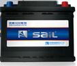风帆（sail）汽车电瓶蓄电池EFB H5 6-QW-60以旧换新适配车型咨询在线客服 实拍图