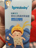 贝亲（Pigeon）桃子水 桃叶精华 婴儿爽身露 四季通用 200ml *3支装 实拍图