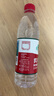 农夫山泉 饮用水 饮用天然水550ml*24瓶 整箱装 塑膜 随机发货 实拍图