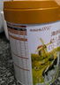 海普诺凯1897荷致A2蛋白较大婴儿奶粉2段（6-12月）800g 实拍图