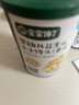 宝宝馋了婴幼儿小圆米饼20g苹果香蕉味磨牙饼干宝宝零食无添加食盐6月+ 实拍图