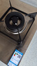 老板（Robam）JZT-32G91A燃气灶嵌入式灶具 家用双灶台嵌两用5.2kW煤气灶小尺寸国家补贴耐用不锈钢天然气防爆灶 实拍图