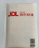 奶小鸭 适用苹果钢化膜iphone手机贴膜全屏覆盖玻璃高清防爆保护膜 苹果8plus/7plus钢化膜-白色-全屏2片 实拍图
