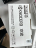 京瓷（KYOCERA）TK-5223K 黑色墨粉/墨盒（低容） 京瓷P5021cdn/P5021cdw墨粉盒 实拍图