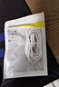 蜜玛适配华为充电器66/88/120W快充原装type-c数据线mate60/70/p40荣耀手机插头充电头套装X5充电线 2米6A快充线 快充 实拍图