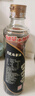 金龙鱼黑芝麻香油 450ml【一级】纯黑芝麻物理压榨 火锅 凉拌 调味油 实拍图