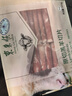 东来顺 内蒙羔羊羊肉卷 1斤/袋 原切羊肉片 肥羊卷 火锅食材 羊肉生鲜 羔羊原切肉卷 500g*1袋（1斤装） 实拍图