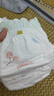 宜婴弱酸水果小内裤3XL64片拉拉裤超薄尿不湿【品牌直供 安心品质】 实拍图