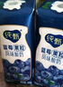 蒙牛（MENGNIU）纯甄蓝莓果粒风味酸奶200g×10盒 礼盒装 实拍图