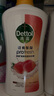 滴露（Dettol）沐浴露水蜜桃香950g沐浴乳液男女通用留香持久清爽保湿 实拍图