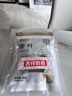 富昌 香辛料 香叶40g(20g*2)月桂叶调味 凉拌 火锅调料 佐料炖肉料 实拍图