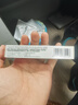 复方醋酸地塞米松乳膏 10g/盒 皮炎湿疹皮癣真菌感染止痒膏止痒抑菌皮肤瘙痒身体痒药膏私处皮炎平 1支装 实拍图