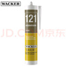 瓦克（WACKER）121大型鱼缸胶水族馆玻璃胶透明水族箱密封胶防霉防水速干型 121大型鱼缸密封胶 黑色 实拍图