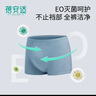 蓓安适一次性内裤男纯棉旅行便携免洗短裤双档平角灰蓝四条装 4XL码 实拍图