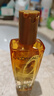 欧莱雅（LOREAL）精油修护防毛躁免洗柔顺头发精油卷发油烫染后护卷润发精华不油腻 小金瓶100ml+小红瓶30ml 实拍图
