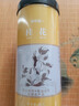 修年堂桂花50g 原味干桂花茶广西桂林金桂花茶干花泡水喝花草养生茶礼品 实拍图