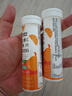 康恩贝维生素c泡腾片10片 VC果味饮品甜橙味 实拍图