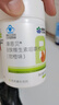 康恩贝 维生素b族片 100片 vb 维生素b 补充多种b族 含b1b2b6b12 实拍图