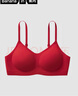 蕉内5系内衣女士收副乳聚拢小胸果冻条软支撑无钢圈防卷边无痕文胸罩 爆竹红 M （70C/75A/75B） 实拍图